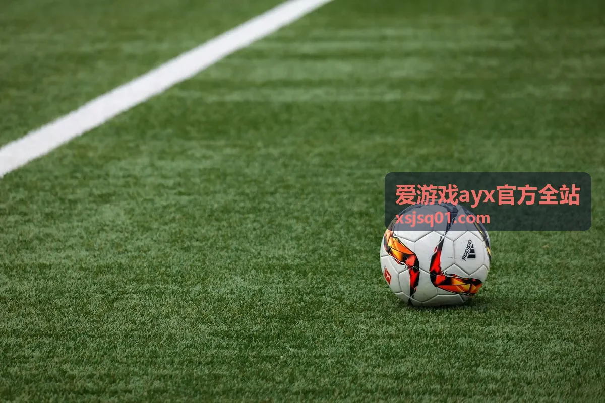 爱游戏ayx官方全站 首页主视觉，展示频道入口与更新信息